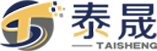 上海泰晟——功能樹(shù)脂材料/樹(shù)脂定制件/碳纖維制品