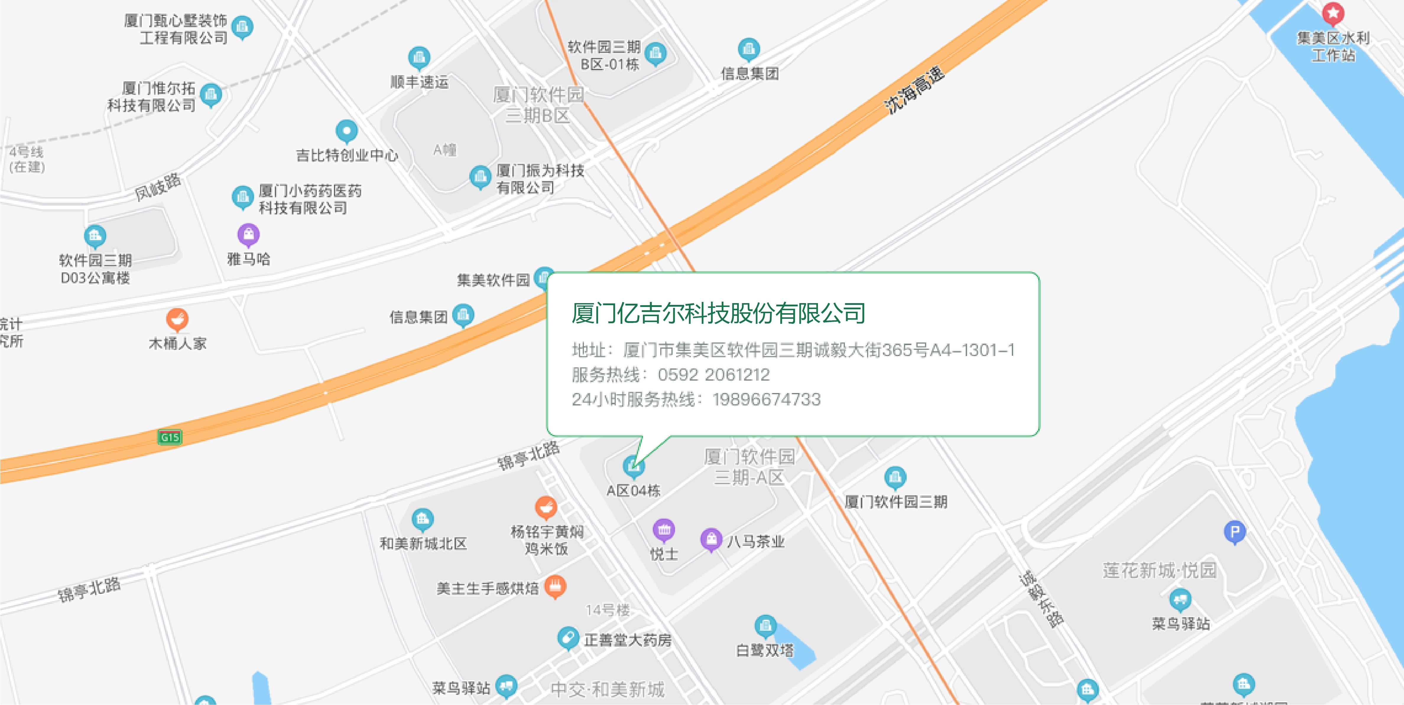 未標題-1